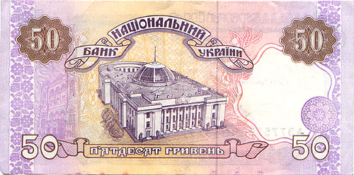 , 50 
