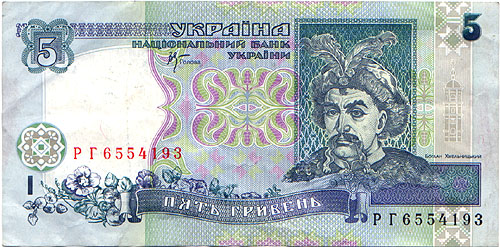 , 5 