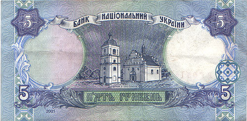 , 5 