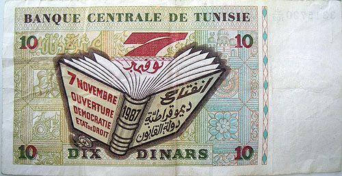 , 10 