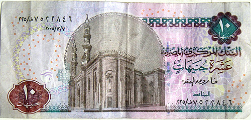 , 10 