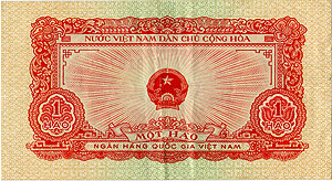 , 1 