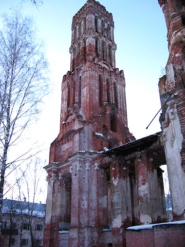  2003.