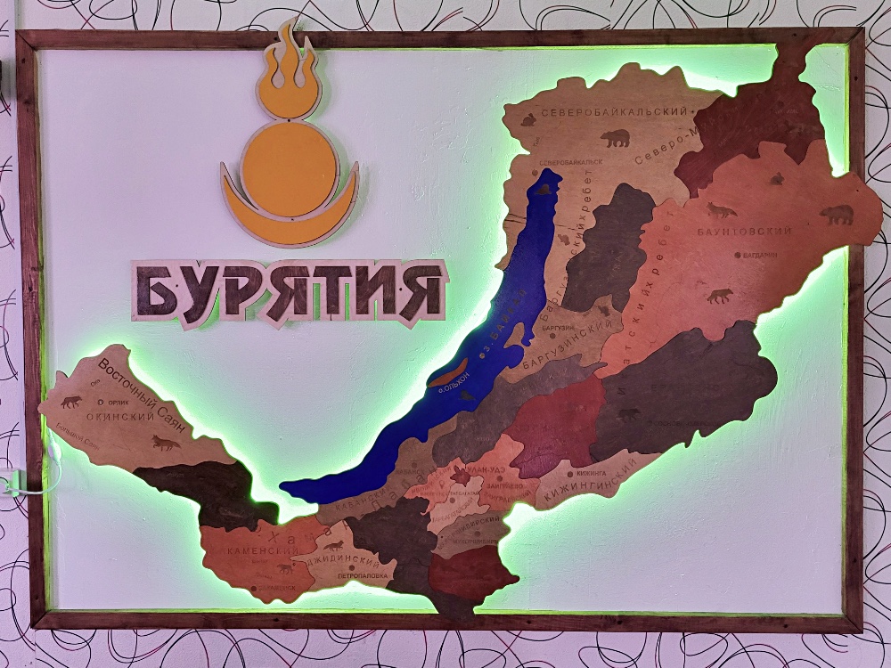 220720_115518