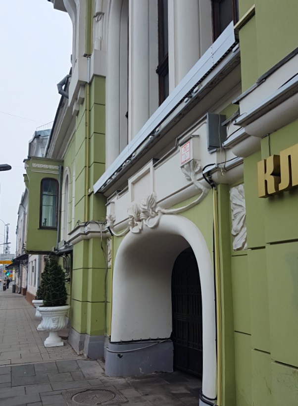 SAMS1117_130315w