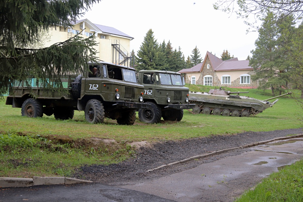 IIM9238