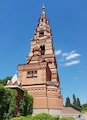 210618_130612w
