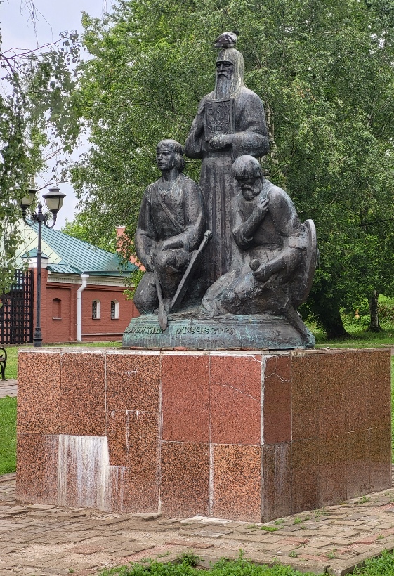 I250614_152613