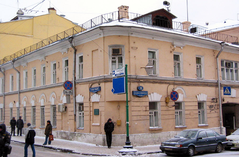 bniki10-1
