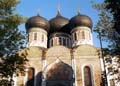 izmail