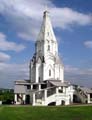 kolomevoz2