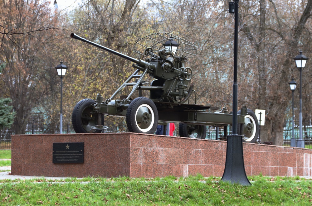IM0380