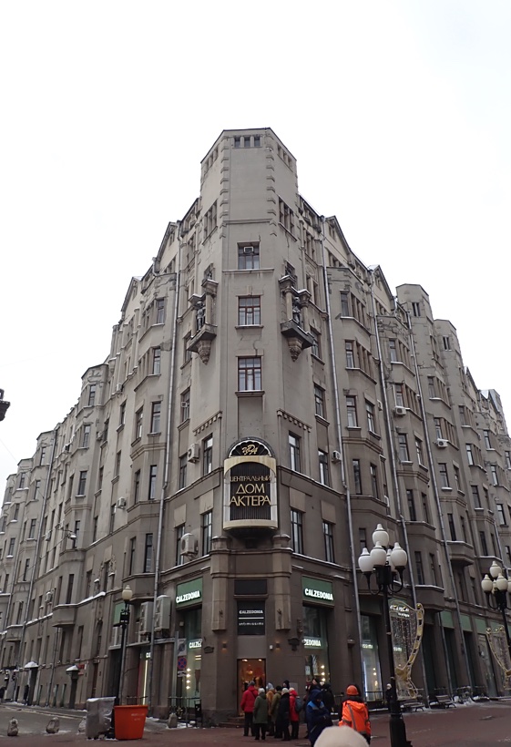 P2050578