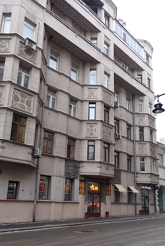 P2050579