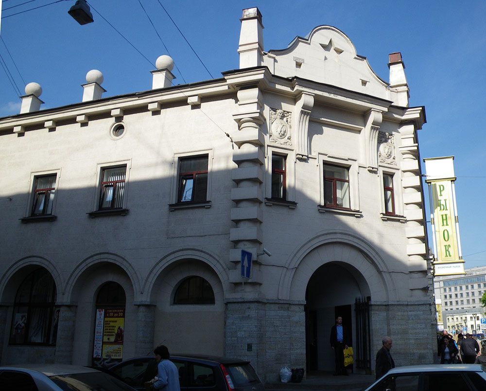 IMGP0825