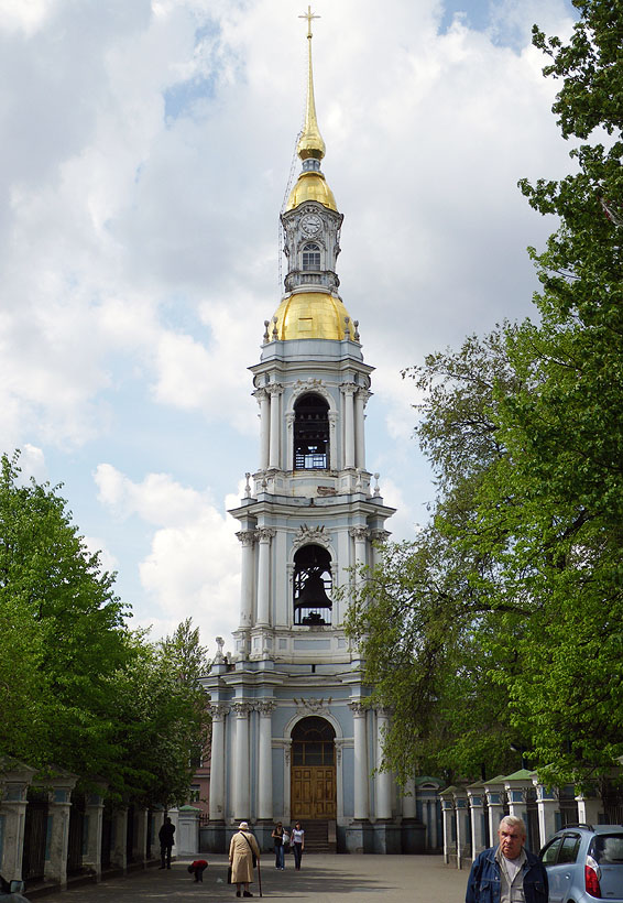 IMGP0857