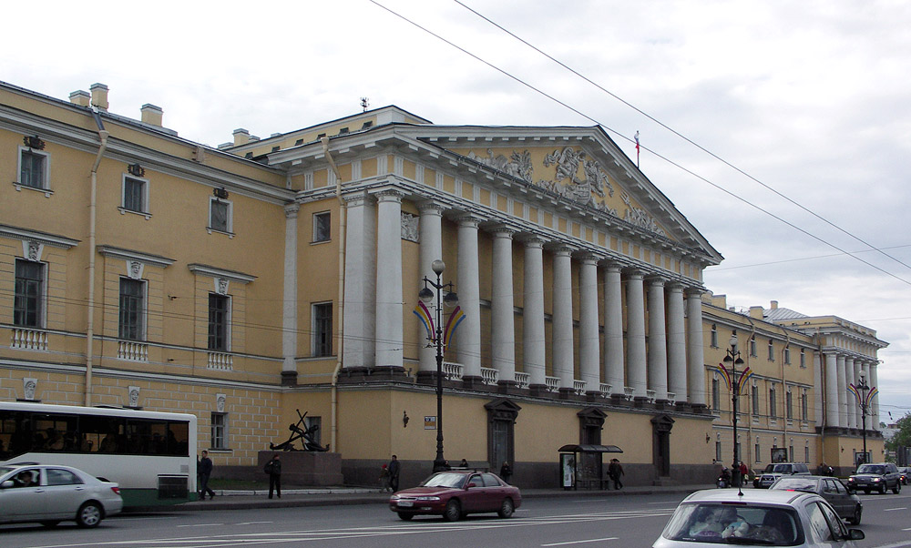 admira1