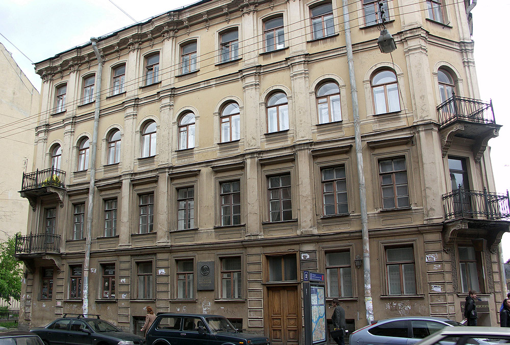dostoye1