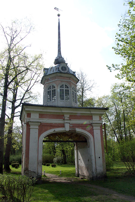 oranien4w1