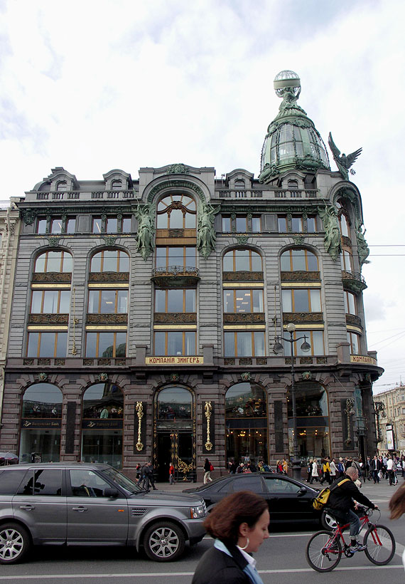 zingerw1