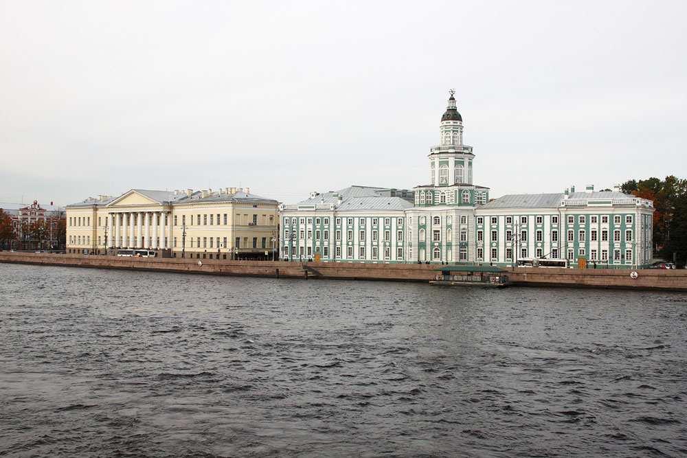 Академия Наук Санкт Петербург Фото