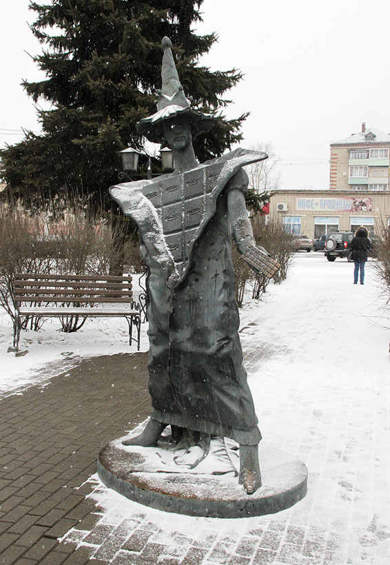 Памятник Шоколаду В Покрове Фото