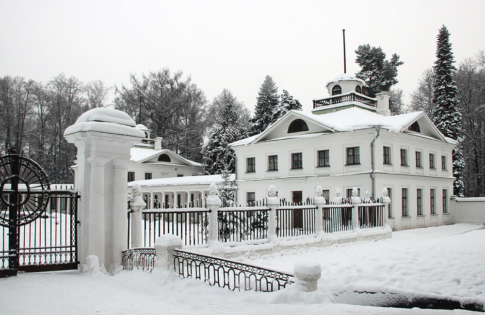 План усадьбы середниково
