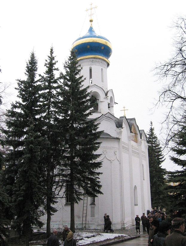 svduha1