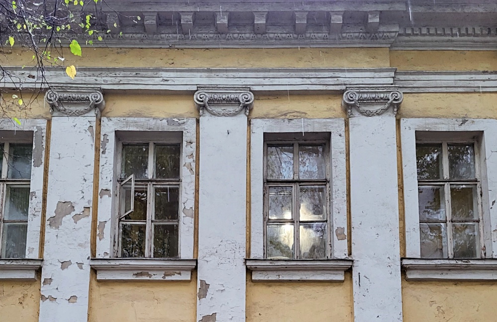 231007_125012
