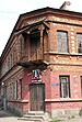 Pskov23