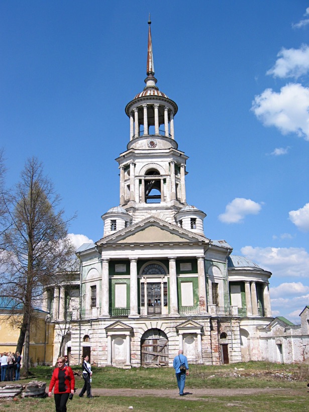 BORGL