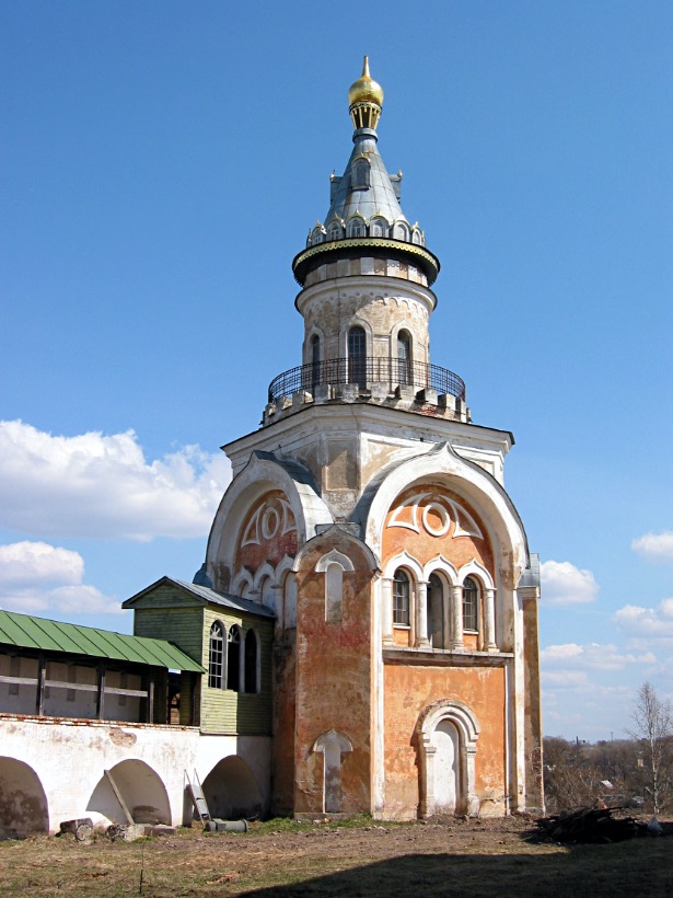 BORGL