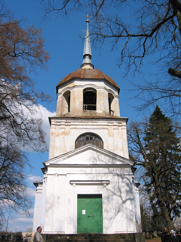 TORZH