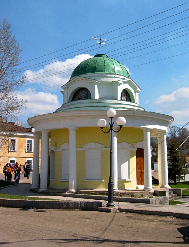 TORZH