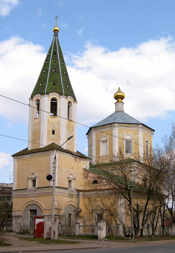 TRZAV