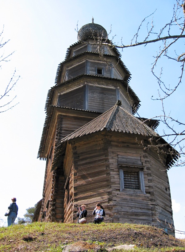 TORZH
