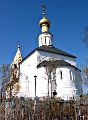 Gorodnya