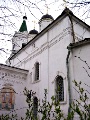 KUPUS