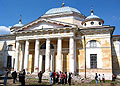 Тверская земля
