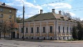 KUPUS